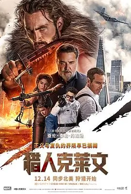 午夜久久久久久久 经典电影 教父
